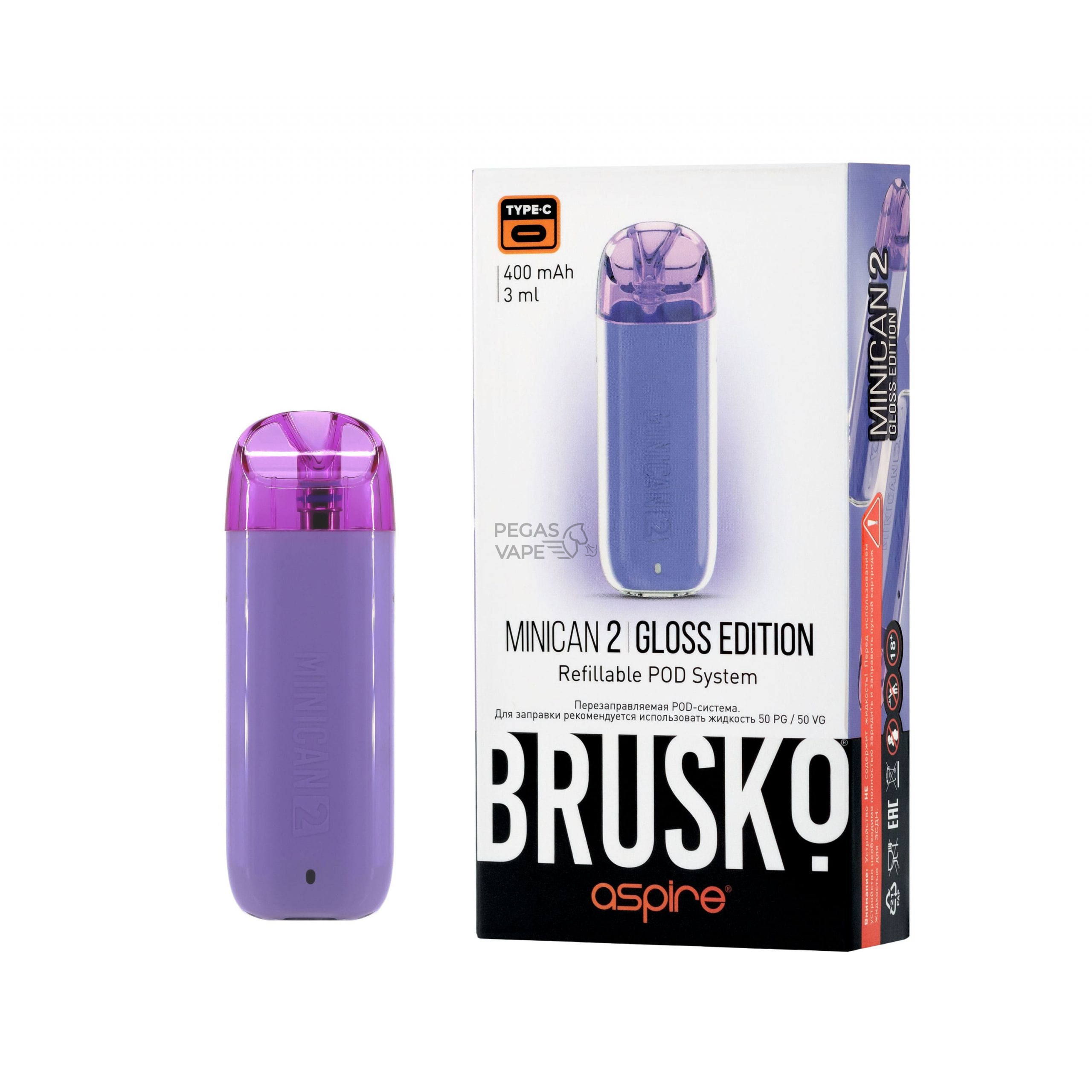 ЭС BRUSKO MINICAN 2 GLOSS EDITION, 400 MAH, ФИОЛЕТОВЫЙ
