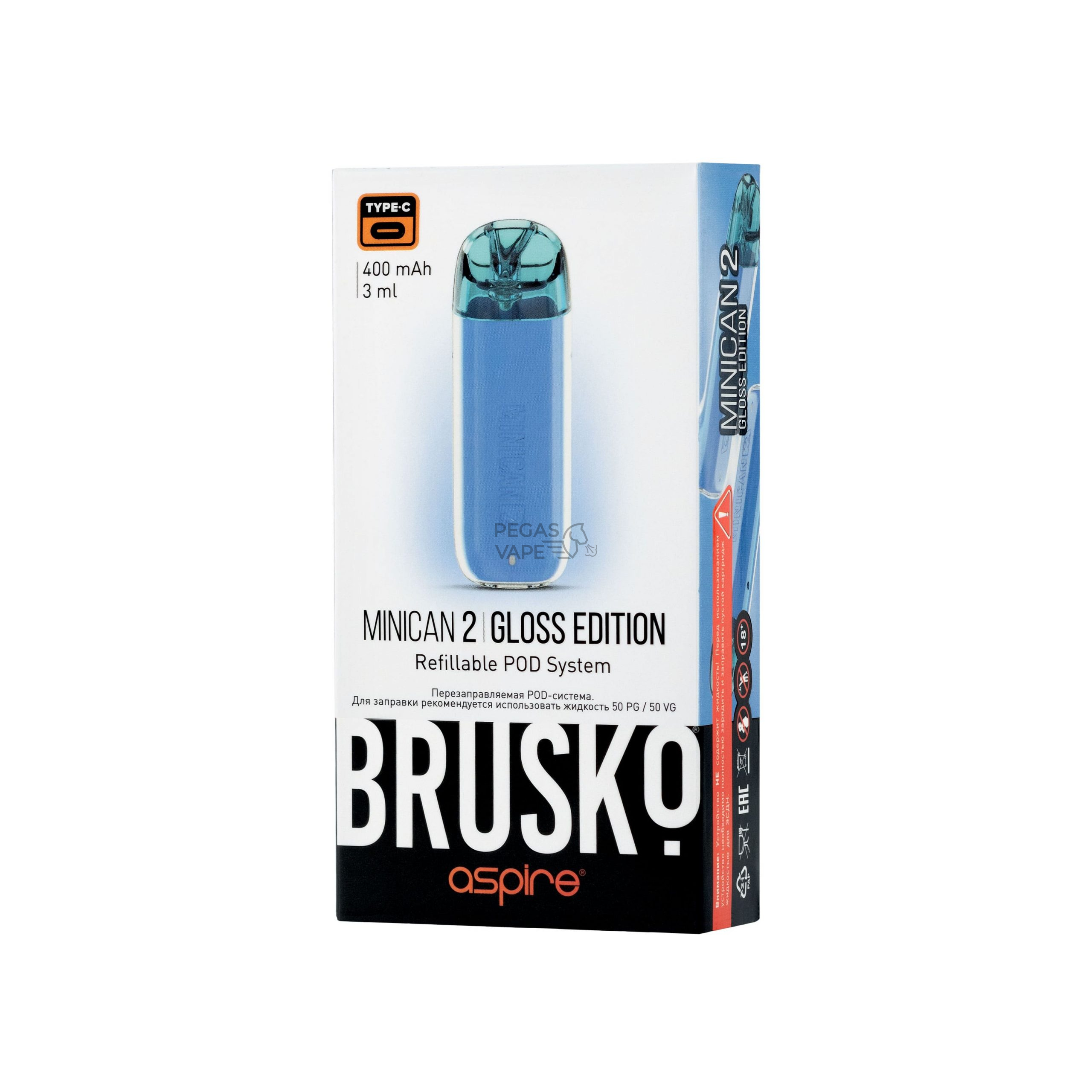 ЭС BRUSKO MINICAN 2 GLOSS EDITION, 400 mAh, Синий6