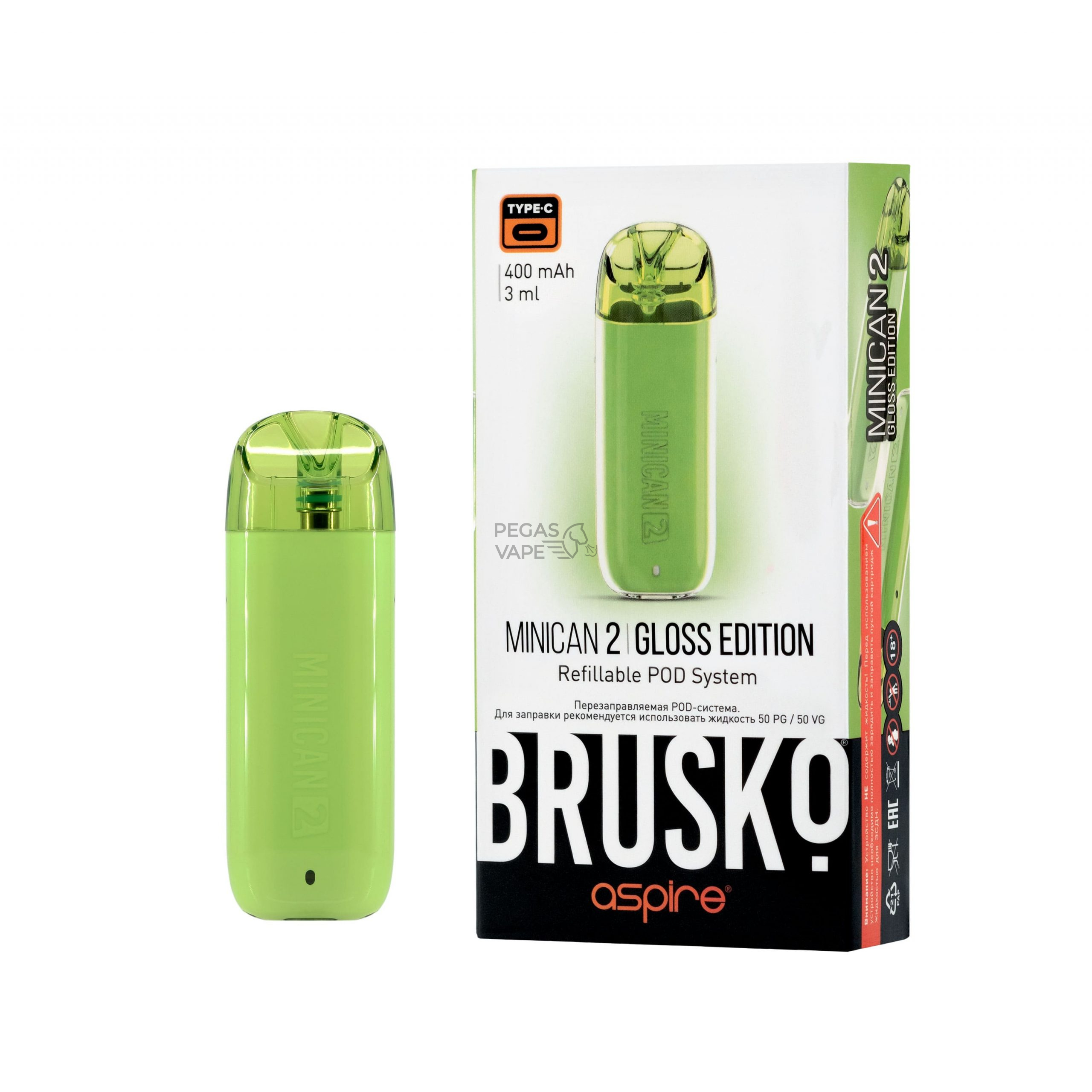 ЭС BRUSKO MINICAN 2 GLOSS EDITION, 400 MAH, ЗЕЛЁНЫЙ