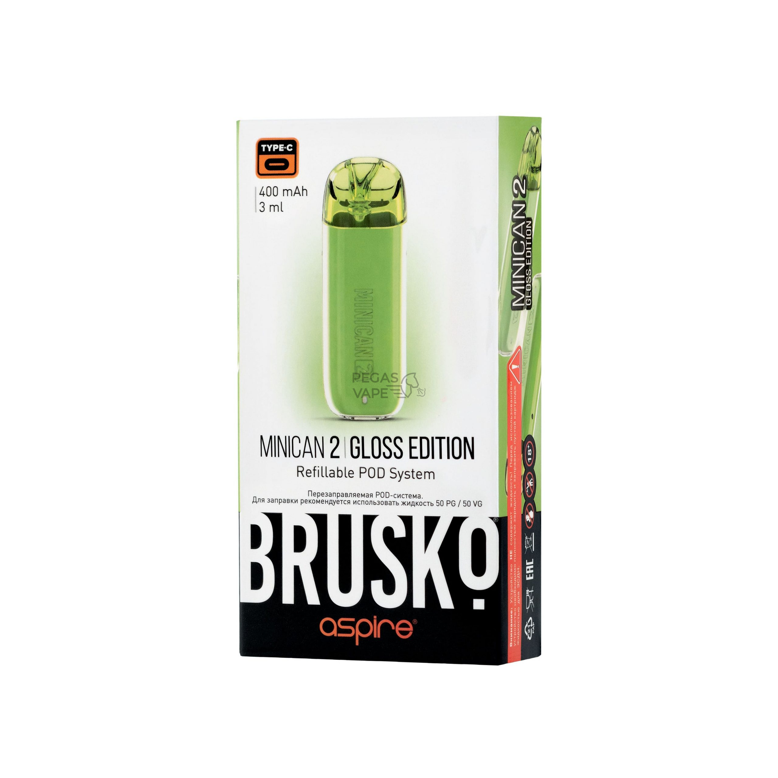 ЭС BRUSKO MINICAN 2 GLOSS EDITION, 400 MAH, ЗЕЛЁНЫЙ6