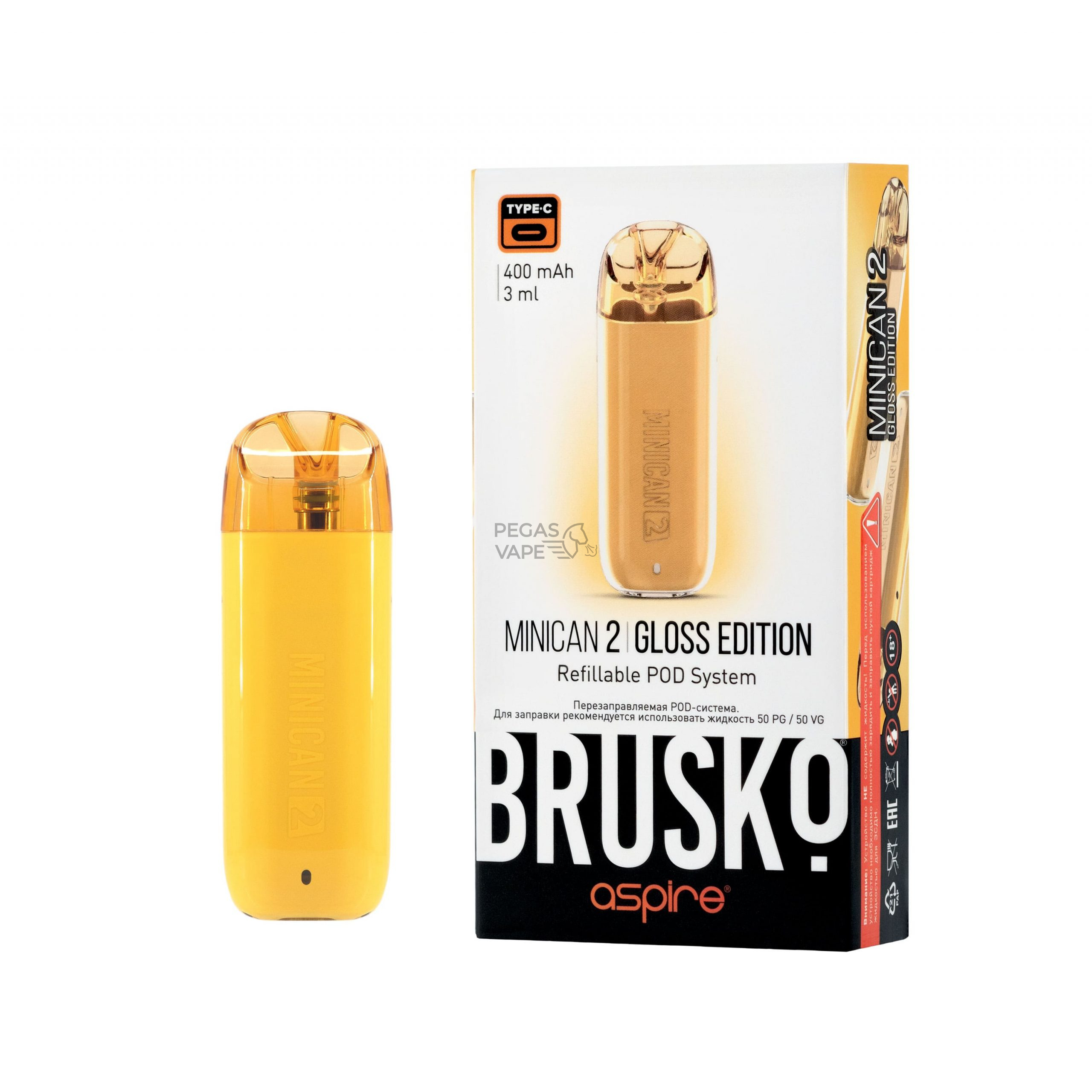 ЭС BRUSKO MINICAN 2, Gloss Edition 400 mAh, Желтый