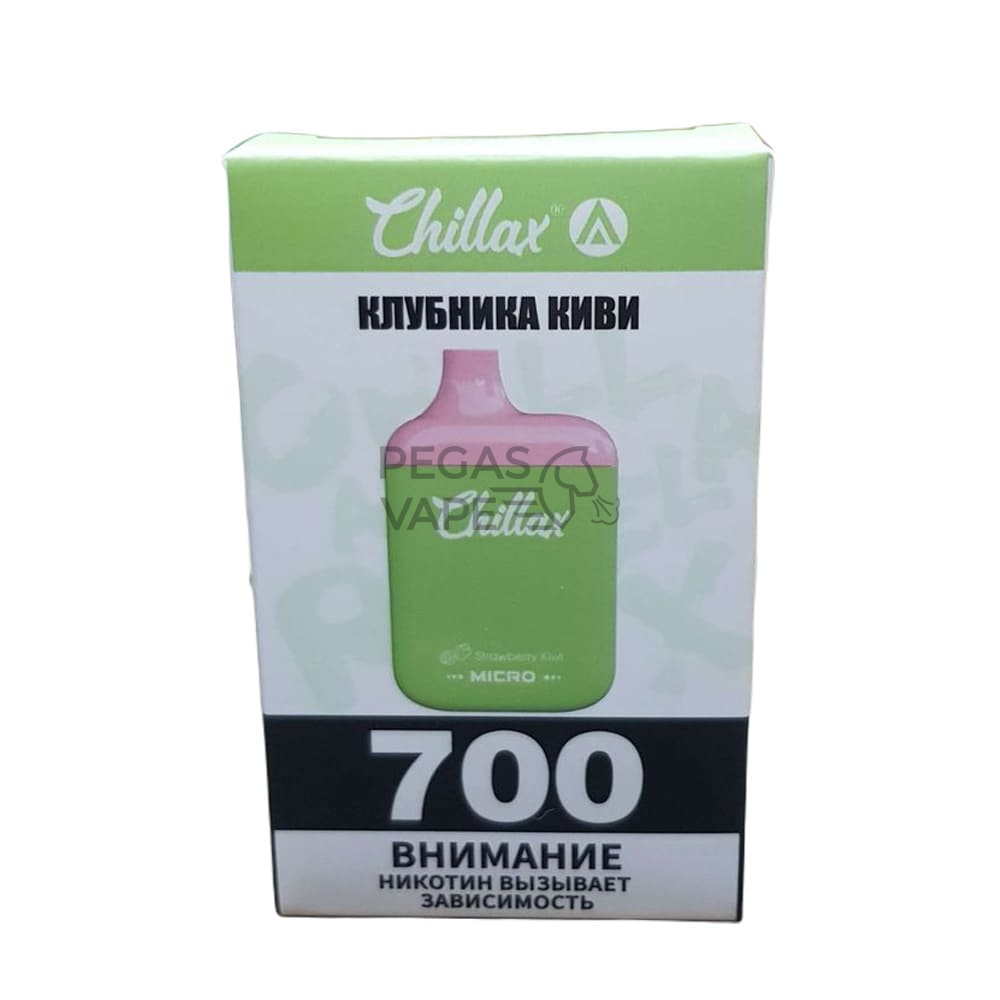 _0000_Chillax Micro Клубника киви 700 затяжек