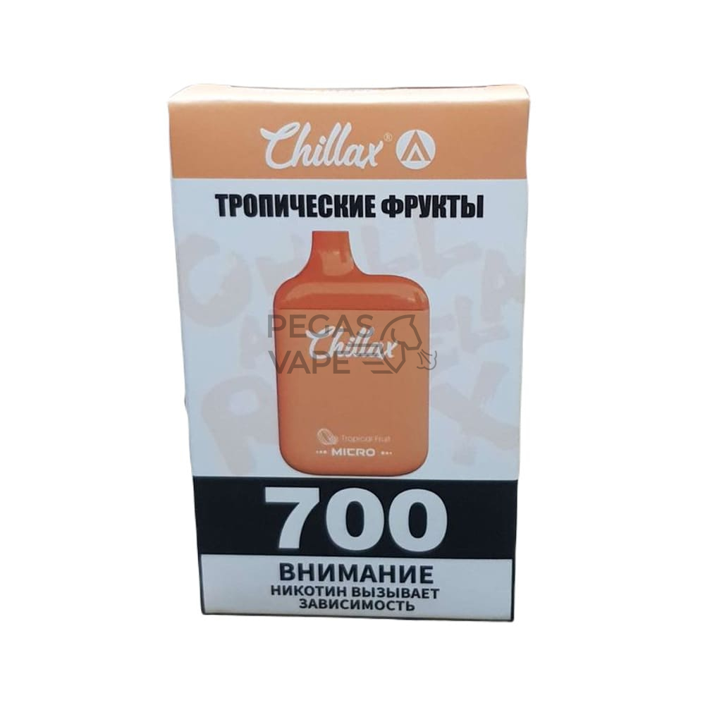 _0007_Chillax Micro Тропические фрукты 700 затяжек