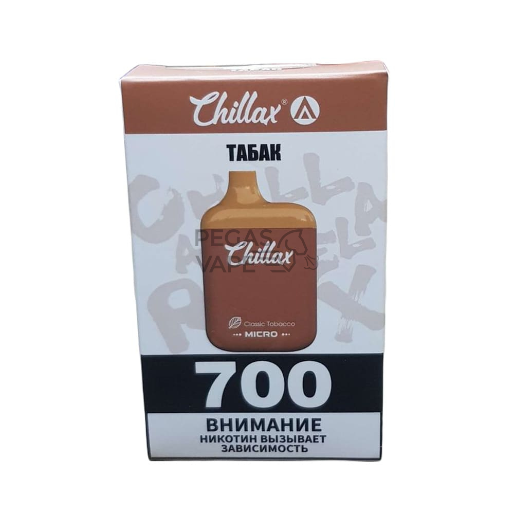_0008_Chillax Micro Табак 700 затяжек
