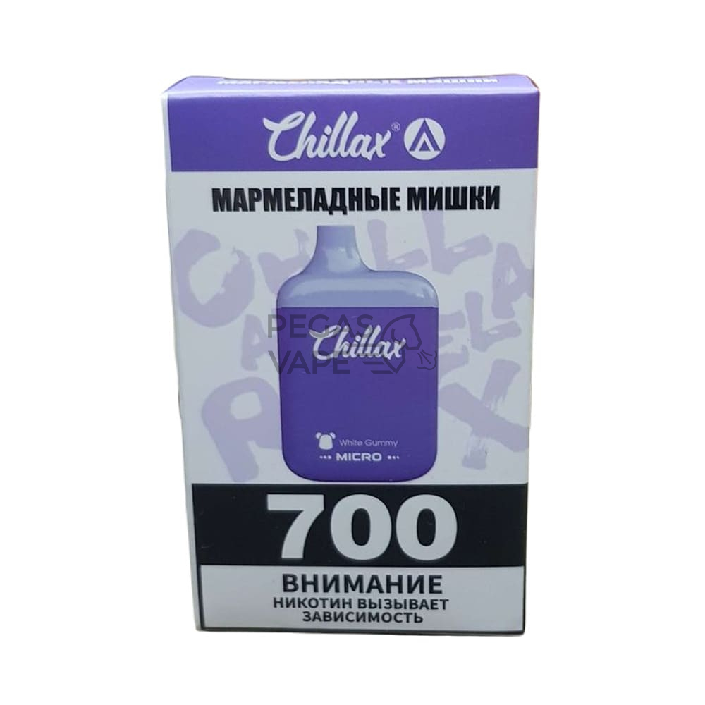 _0012_Chillax Micro Мармеладные мишки 700 затяжек