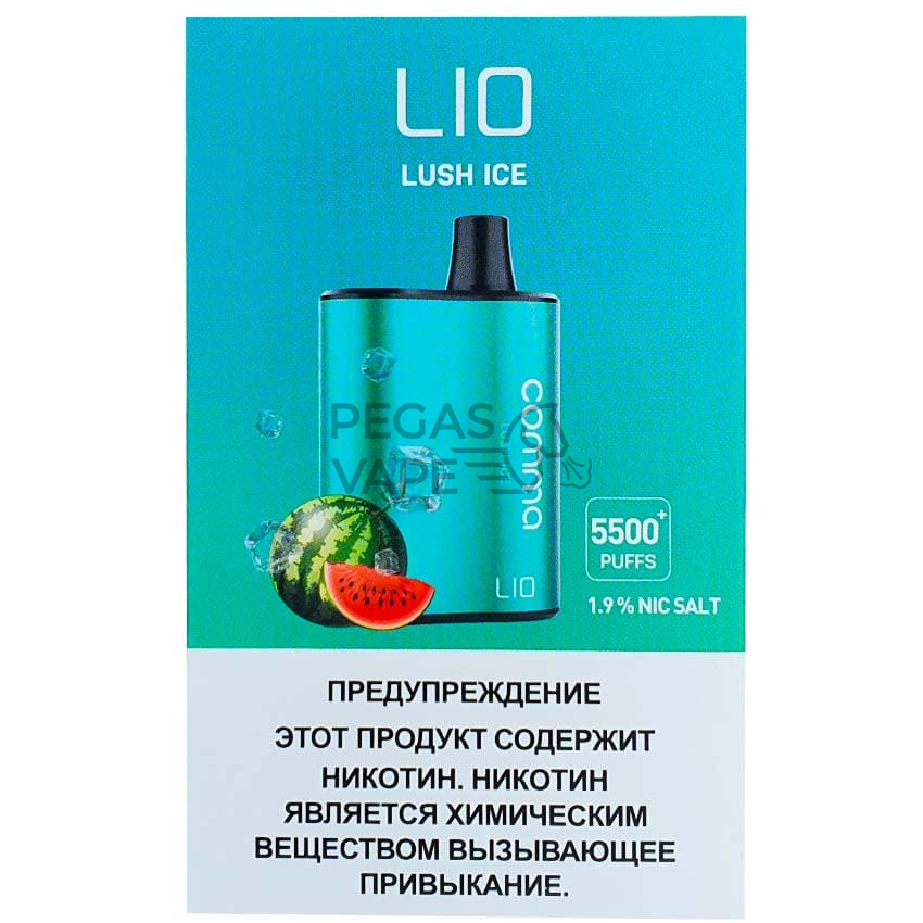 iJoy-Lio-Comma-5500-1.jpg3