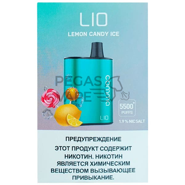 iJoy-Lio-Comma-5500-1.jpg9