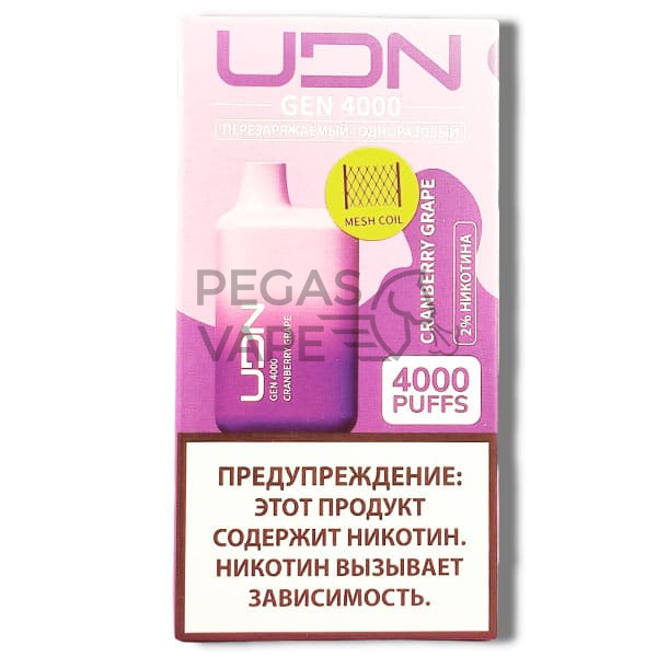 UDN-GEN-(2_)-Cranberry-Grape