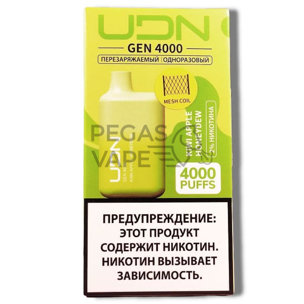 UDN-GEN-(2_)-Kiwi-Apple-Honeydew