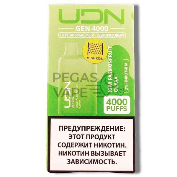 UDN-GEN-(2_)-Kiwi-Passion-Fruit-Guava