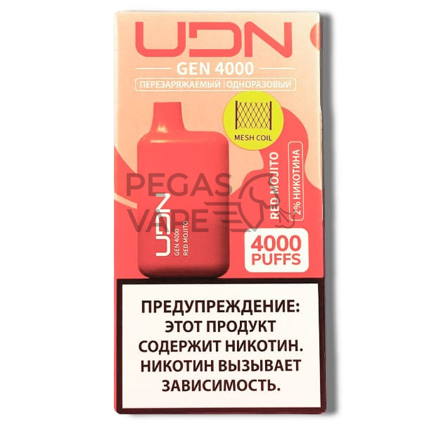 UDN-GEN-(2_)-Red-Mojito