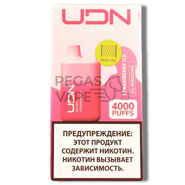 UDN-GEN-(2_)-Strawberry-ice