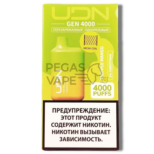 UDN-GEN-(2_)-Tripple-Mango