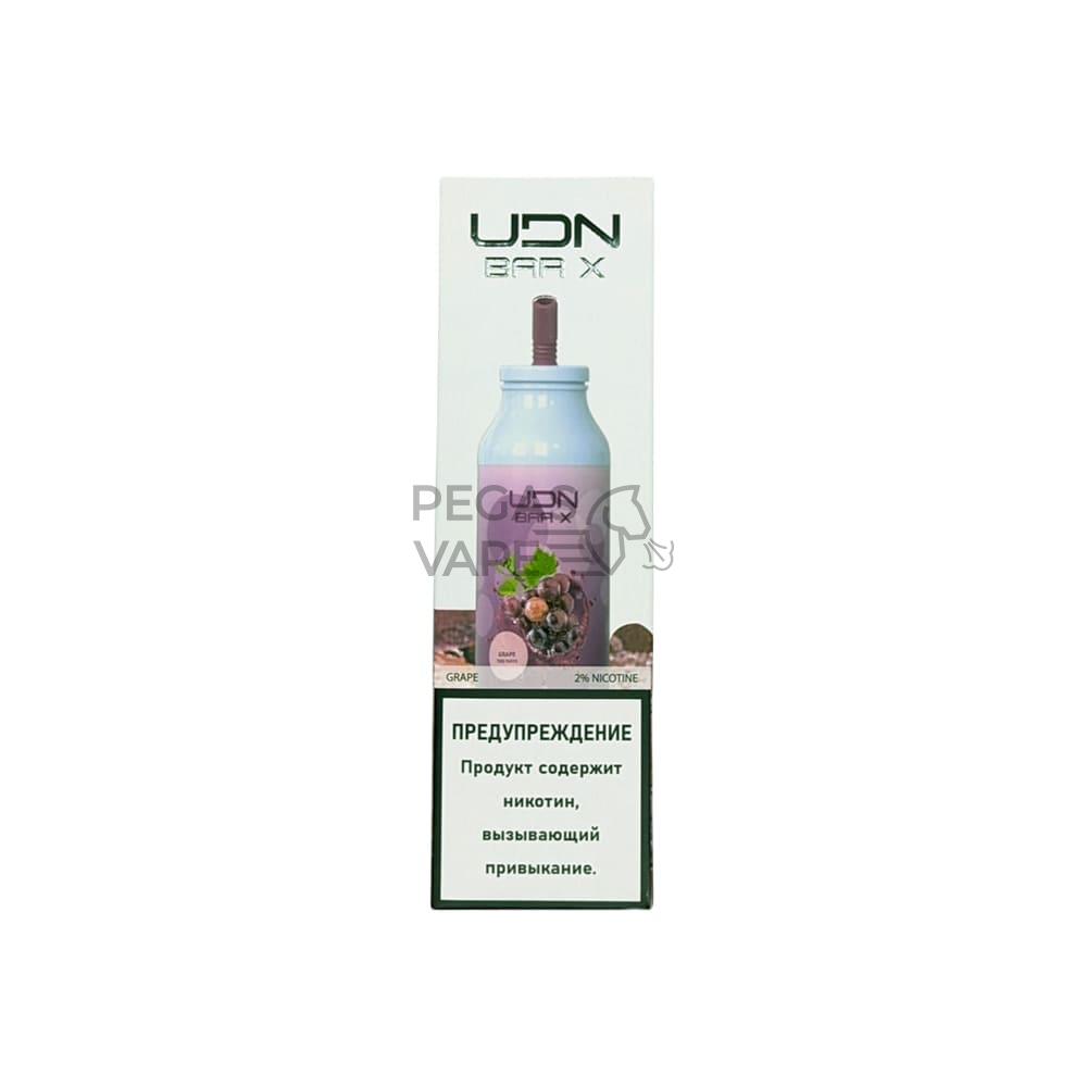 UDN X 7000_0015_Виноград