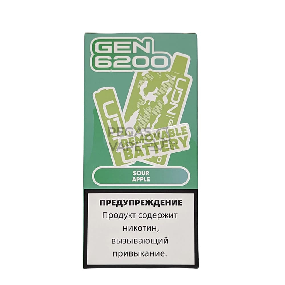UDN_GEN_6200_0000_Sour Apple