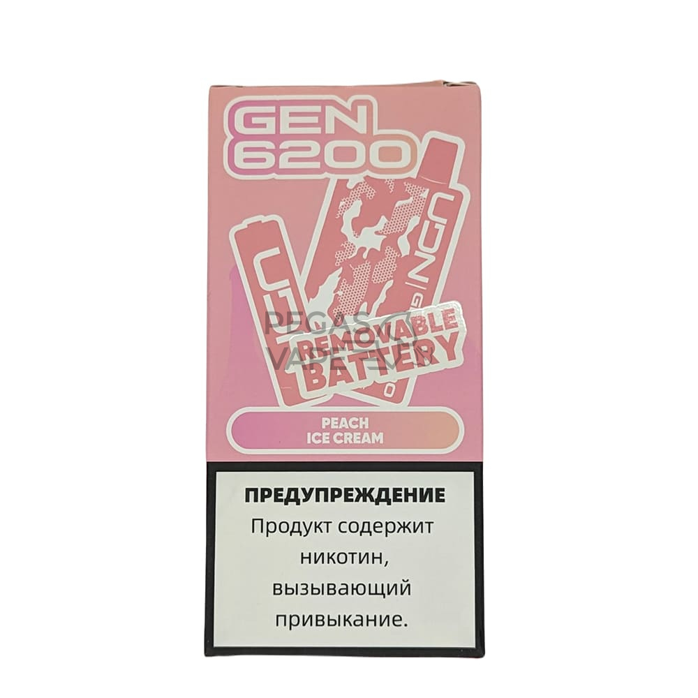 UDN_GEN_6200_0003_Peach Ice Cream