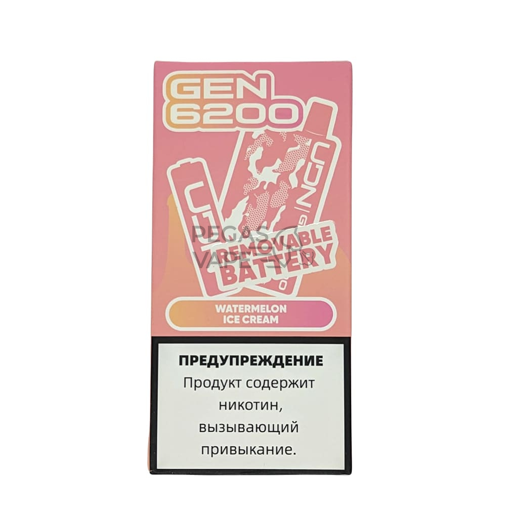 UDN_GEN_6200_0008_Watermelon Ice Cream