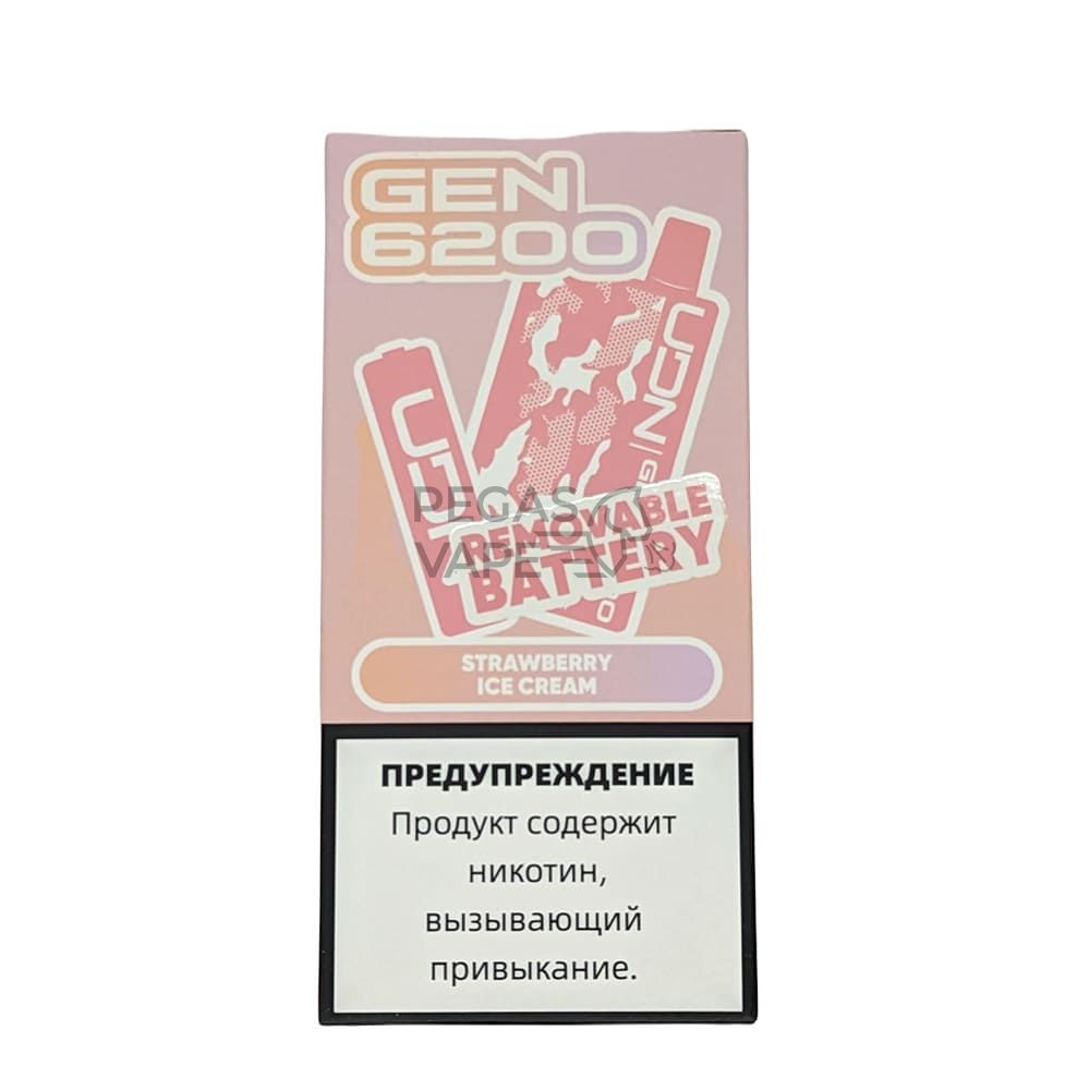 UDN_GEN_6200_0011_Strawberrry Ice Cream
