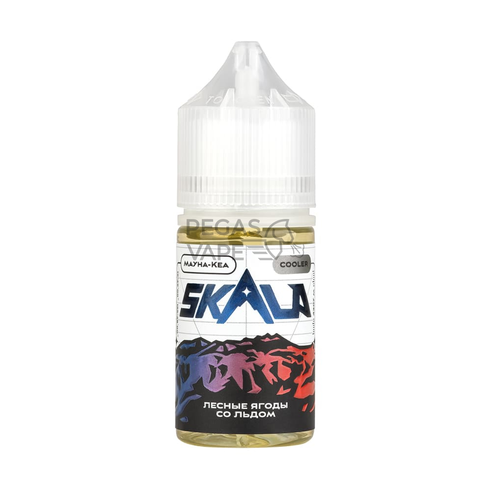 ЖИДКОСТЬ SKALA SALT, 30 МЛ, МАУНА-КЕА (ЛЕСНЫЕ ЯГОДЫ СО ЛЬДОМ), 22