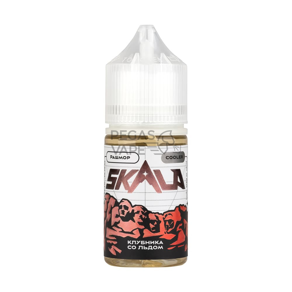 ЖИДКОСТЬ SKALA SALT, 30 МЛ, РАШМОР (КЛУБНИКА СО ЛЬДОМ), 22