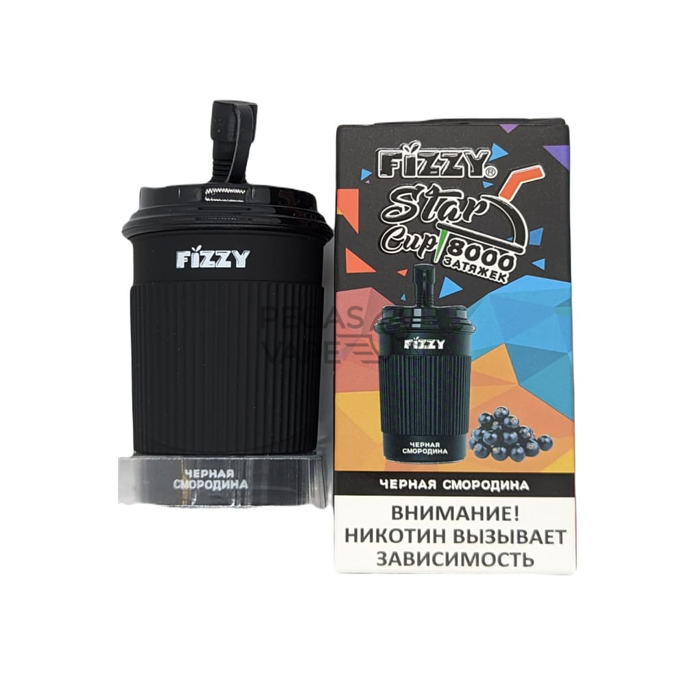 Черная смородинга