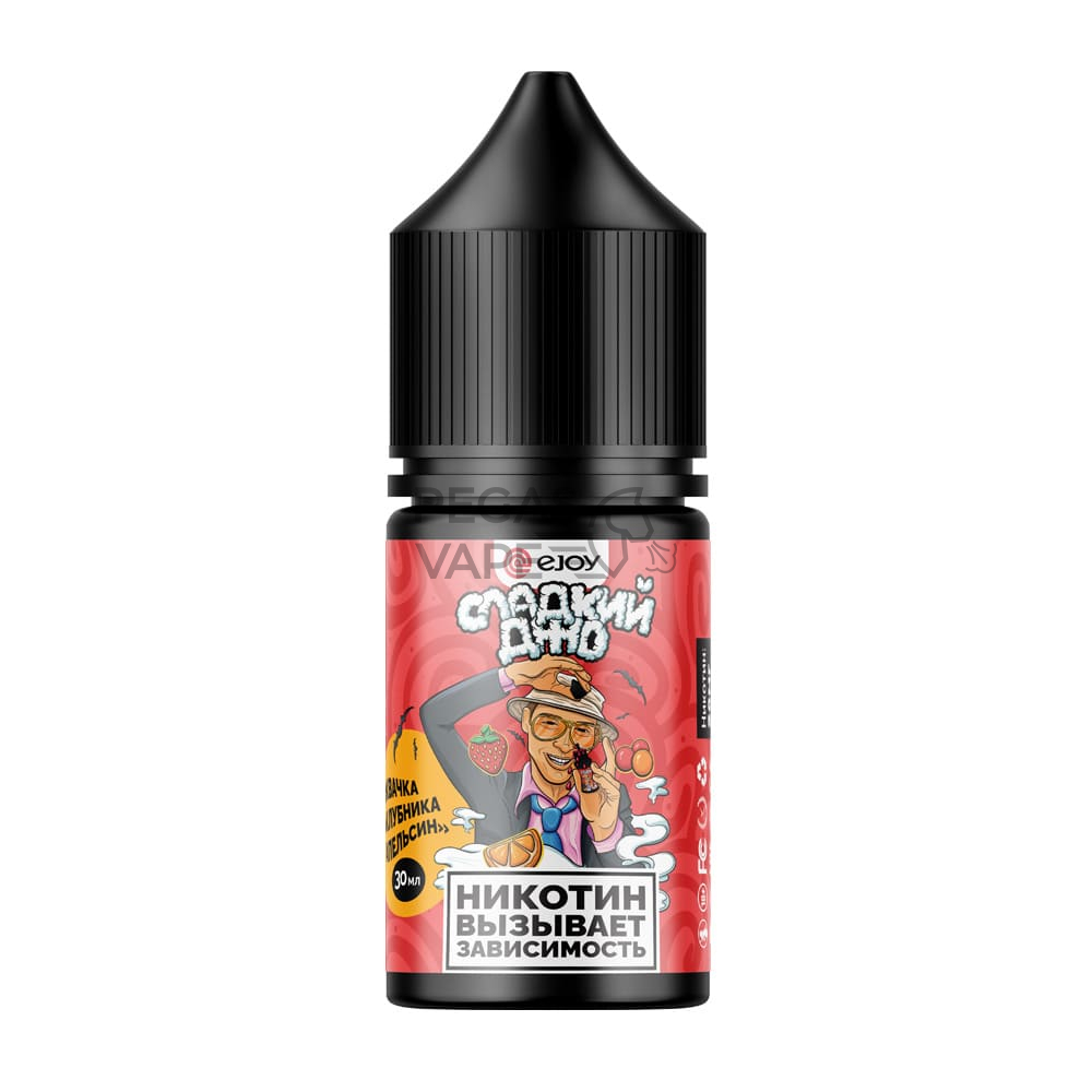 EJOY_ДЖО_0001_mock_sladkiy_bottle_9