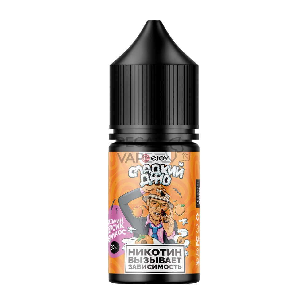 EJOY_ДЖО_0003_mock_sladkiy_bottle_7