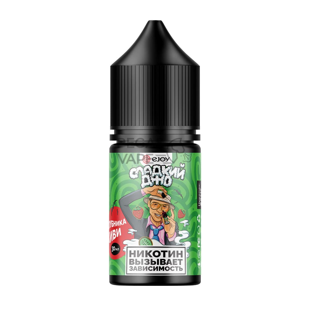 EJOY_ДЖО_0004_mock_sladkiy_bottle_6