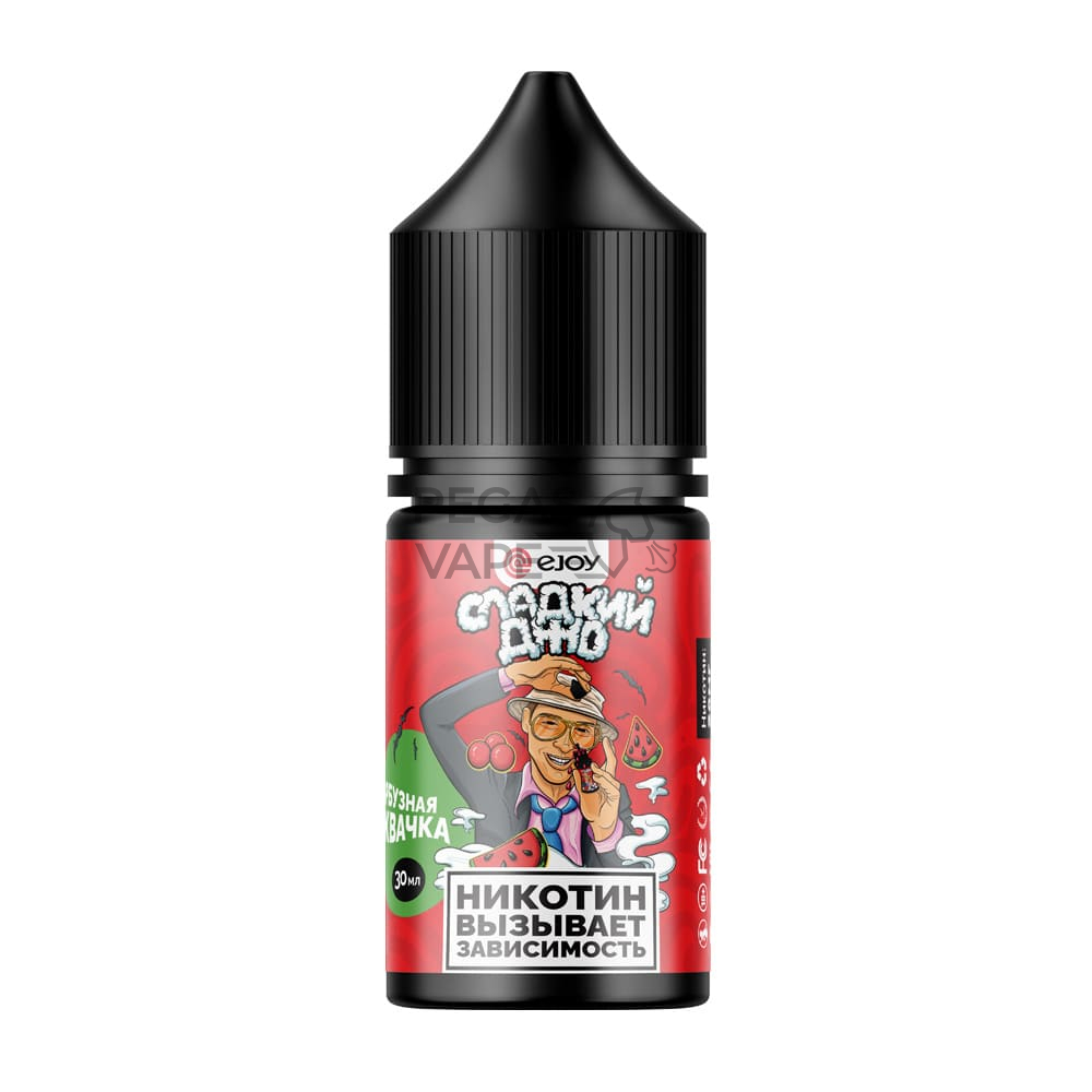 EJOY_ДЖО_0005_mock_sladkiy_bottle_5