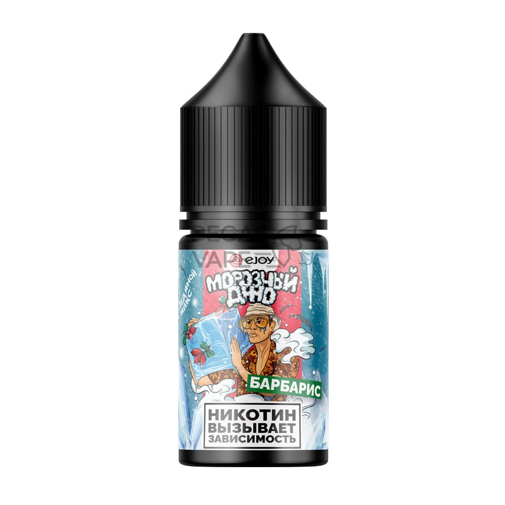 EJOY_ДЖО_0011_mock_morozniy_bottle_9