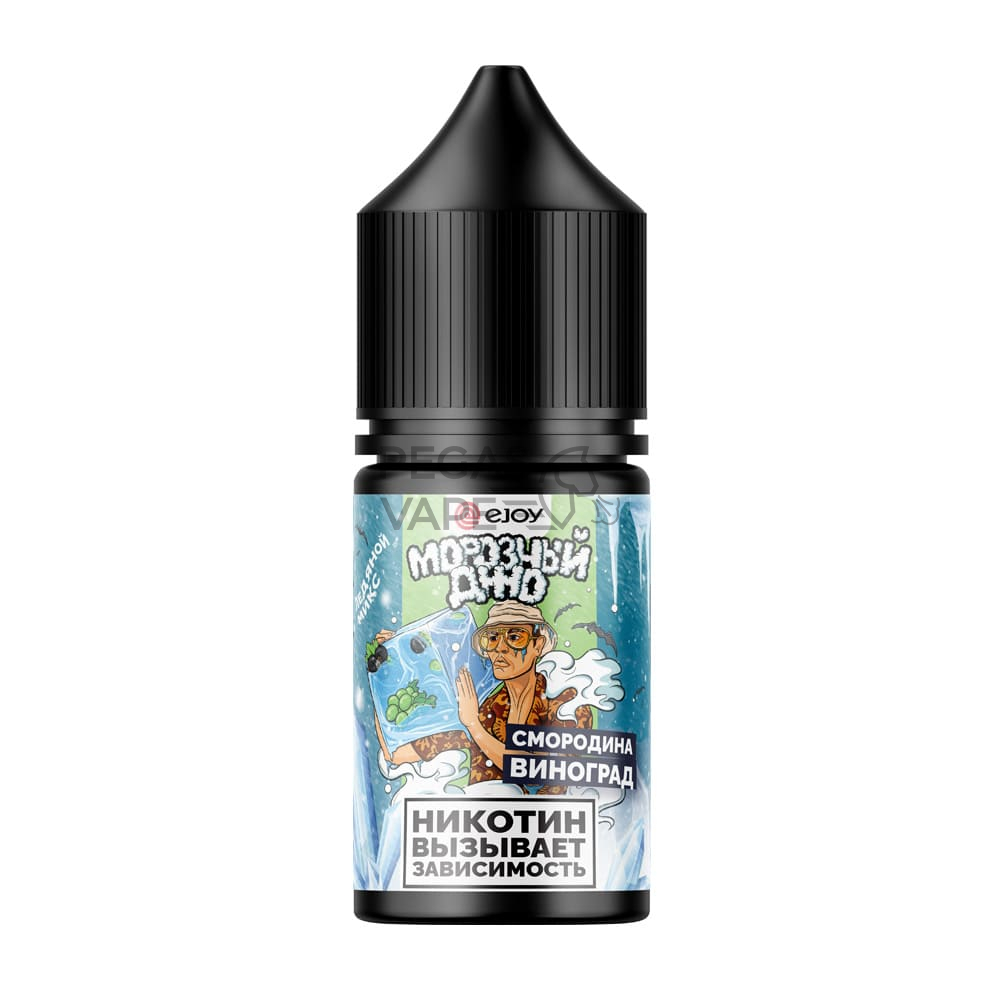 EJOY_ДЖО_0012_mock_morozniy_bottle_8
