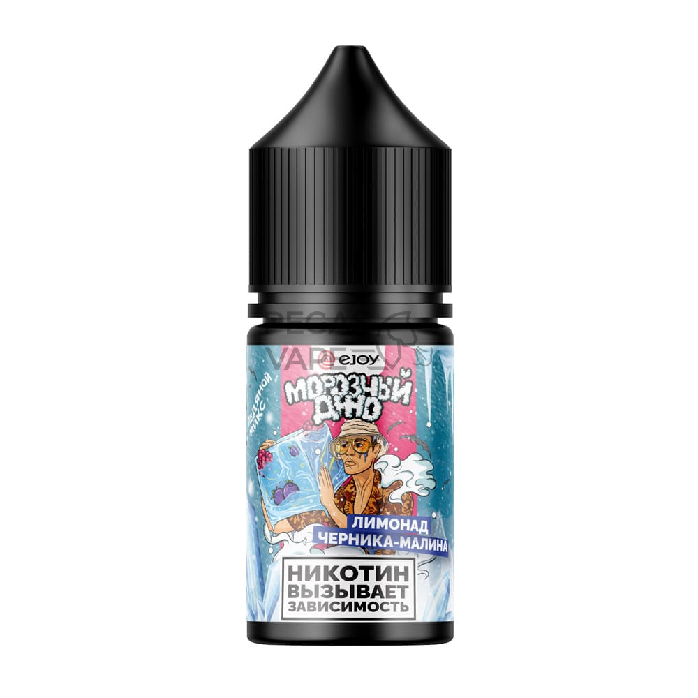 EJOY_ДЖО_0015_mock_morozniy_bottle_5