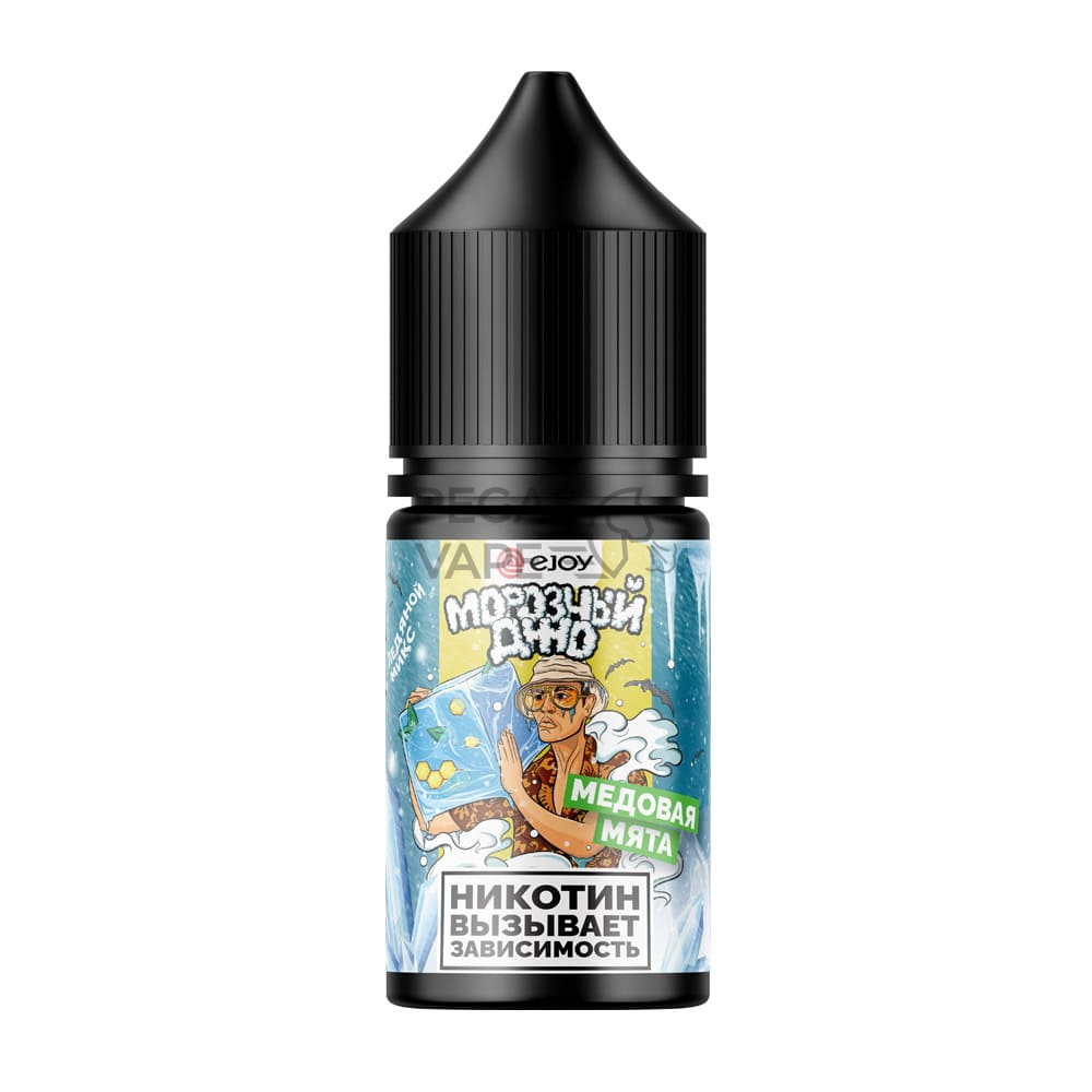 EJOY_ДЖО_0016_mock_morozniy_bottle_4