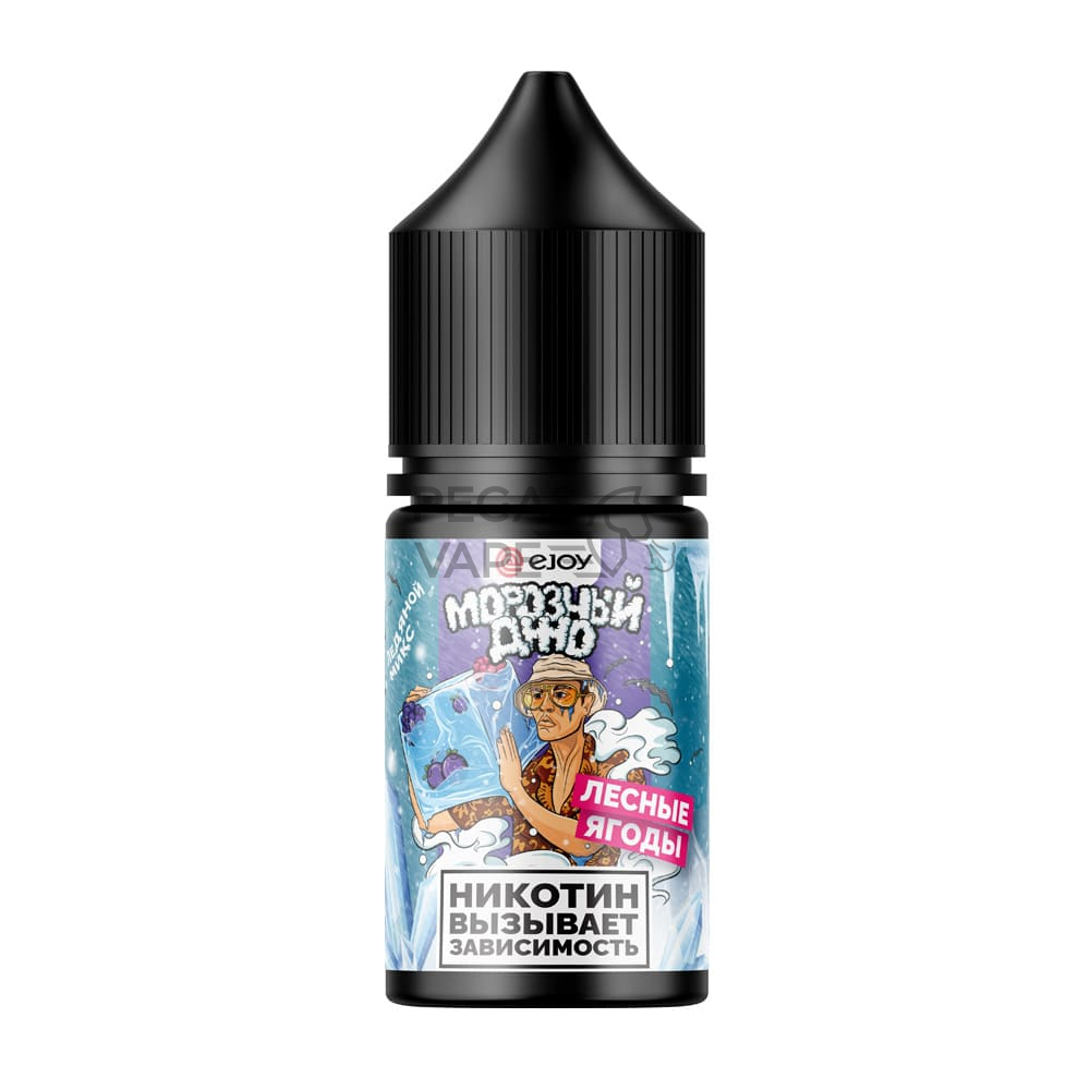 EJOY_ДЖО_0018_mock_morozniy_bottle_2