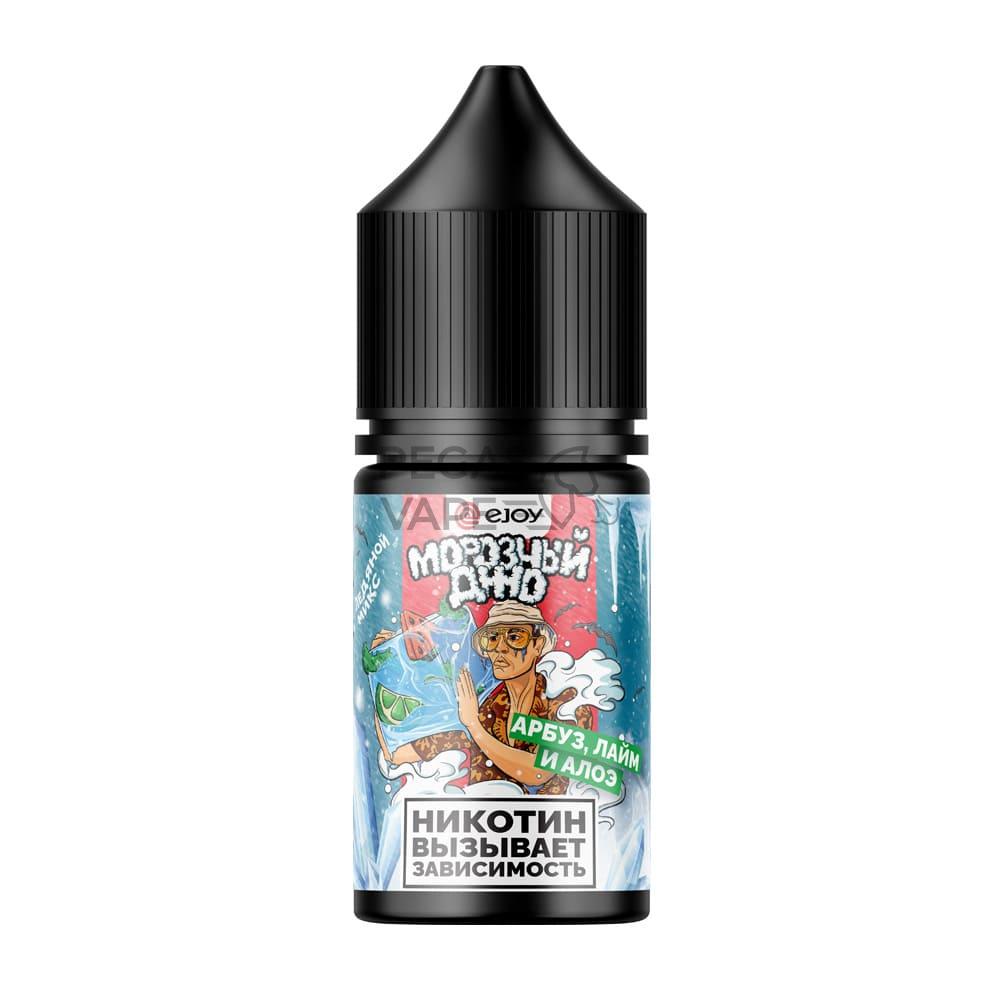 EJOY_ДЖО_0019_mock_morozniy_bottle_1