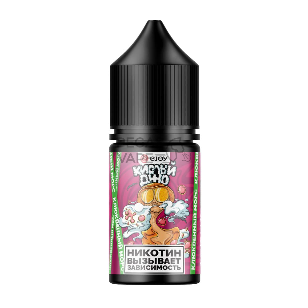 EJOY_ДЖО_0021_mock_kisliy_bottle_9