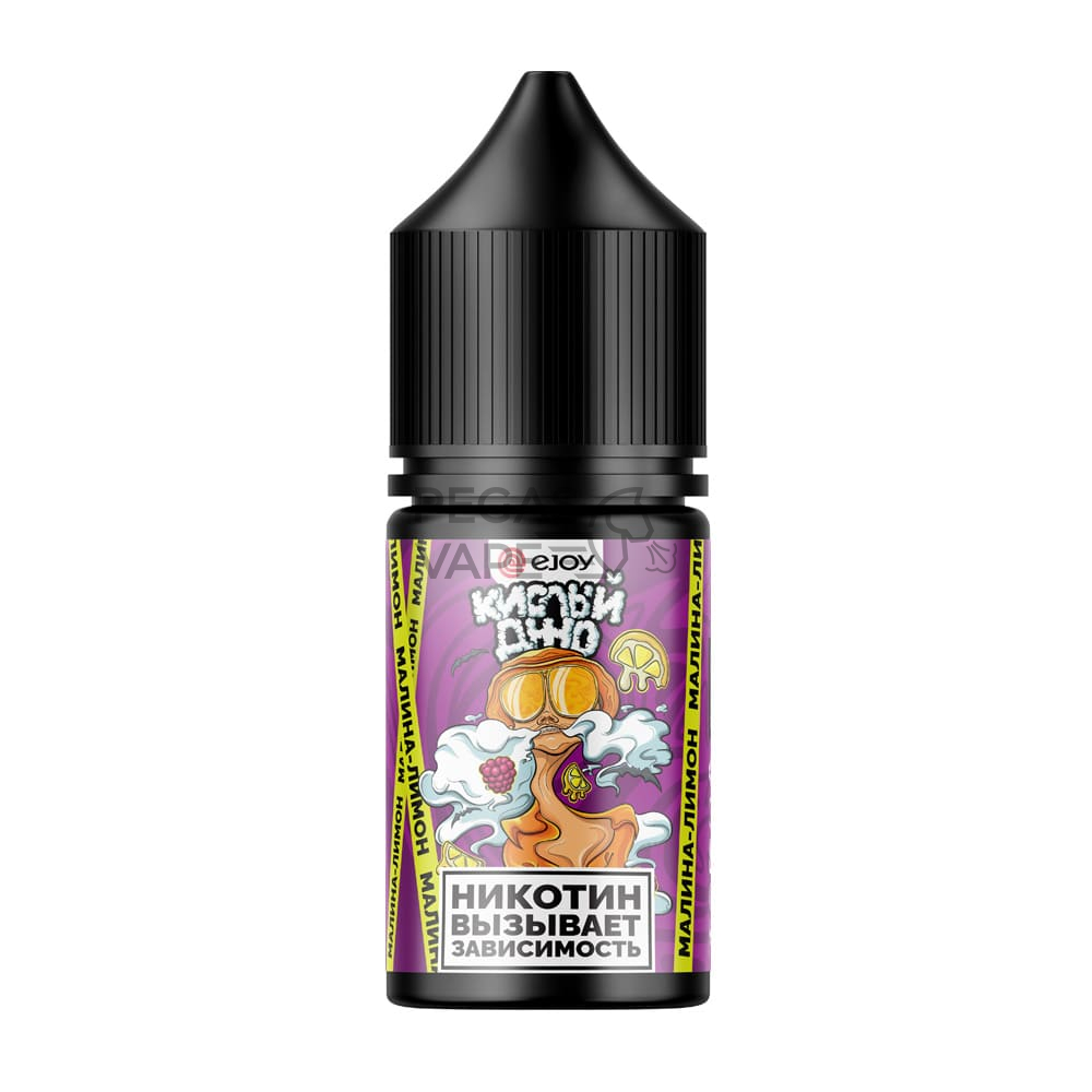 EJOY_ДЖО_0022_mock_kisliy_bottle_8