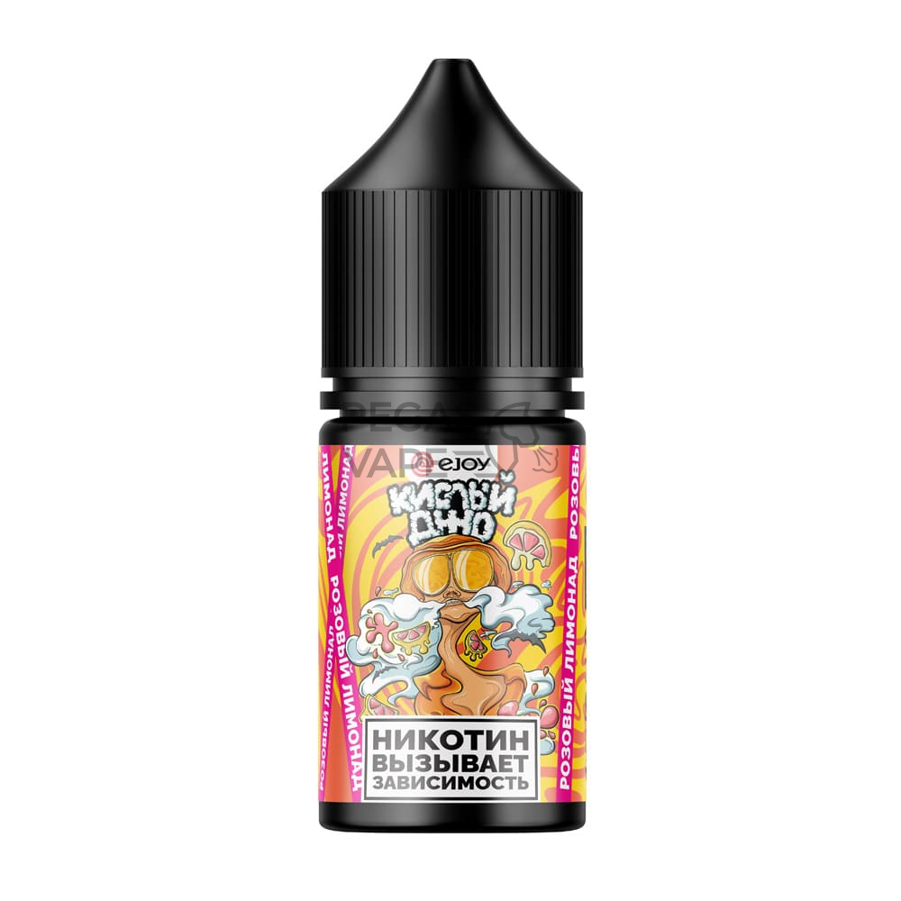 EJOY_ДЖО_0026_mock_kisliy_bottle_4