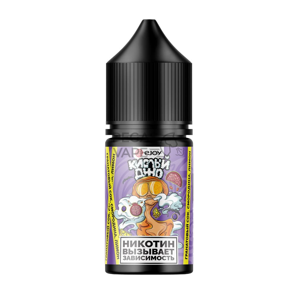 EJOY_ДЖО_0028_mock_kisliy_bottle_2