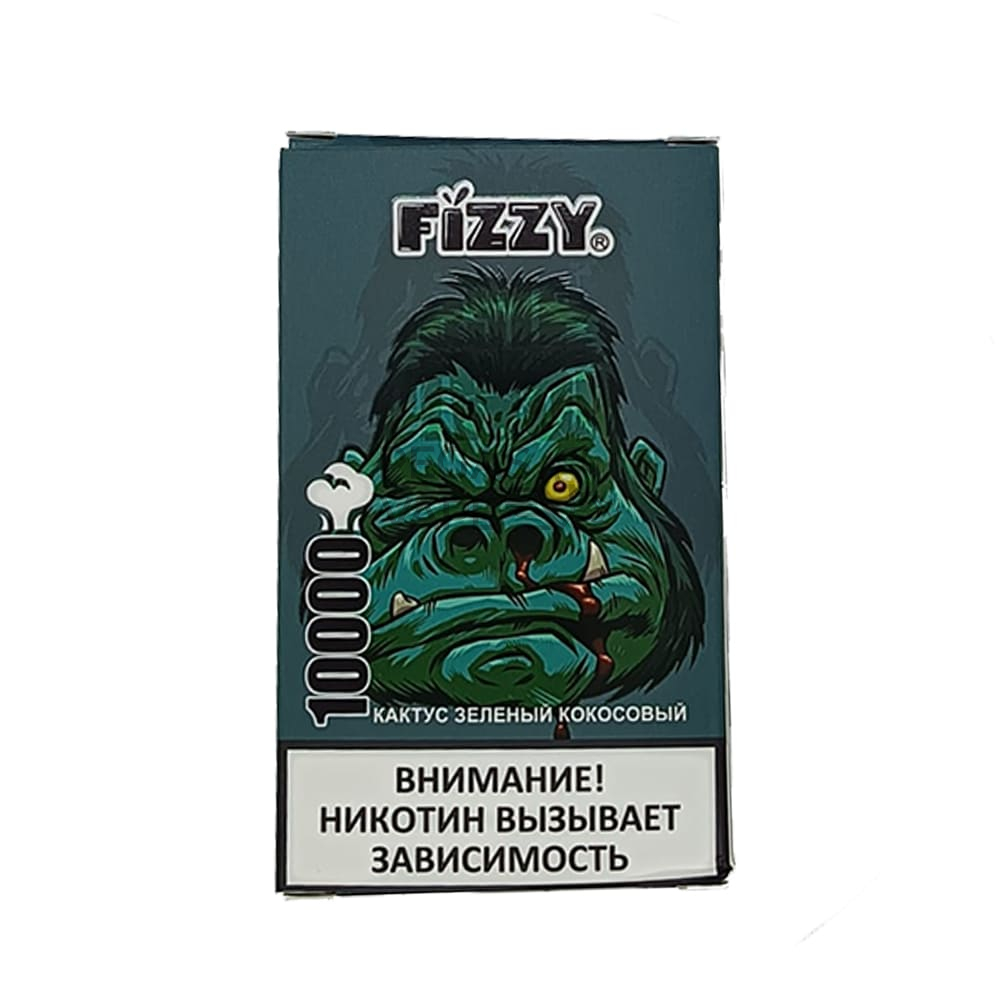 FIZZY_GREAT_10000_0003_Кактус зеленый кокосовый