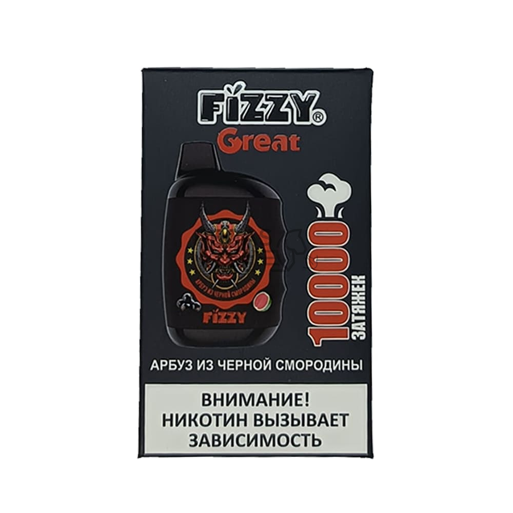 FIZZY_GREAT_10000_0007_Арбуз из черной смородины