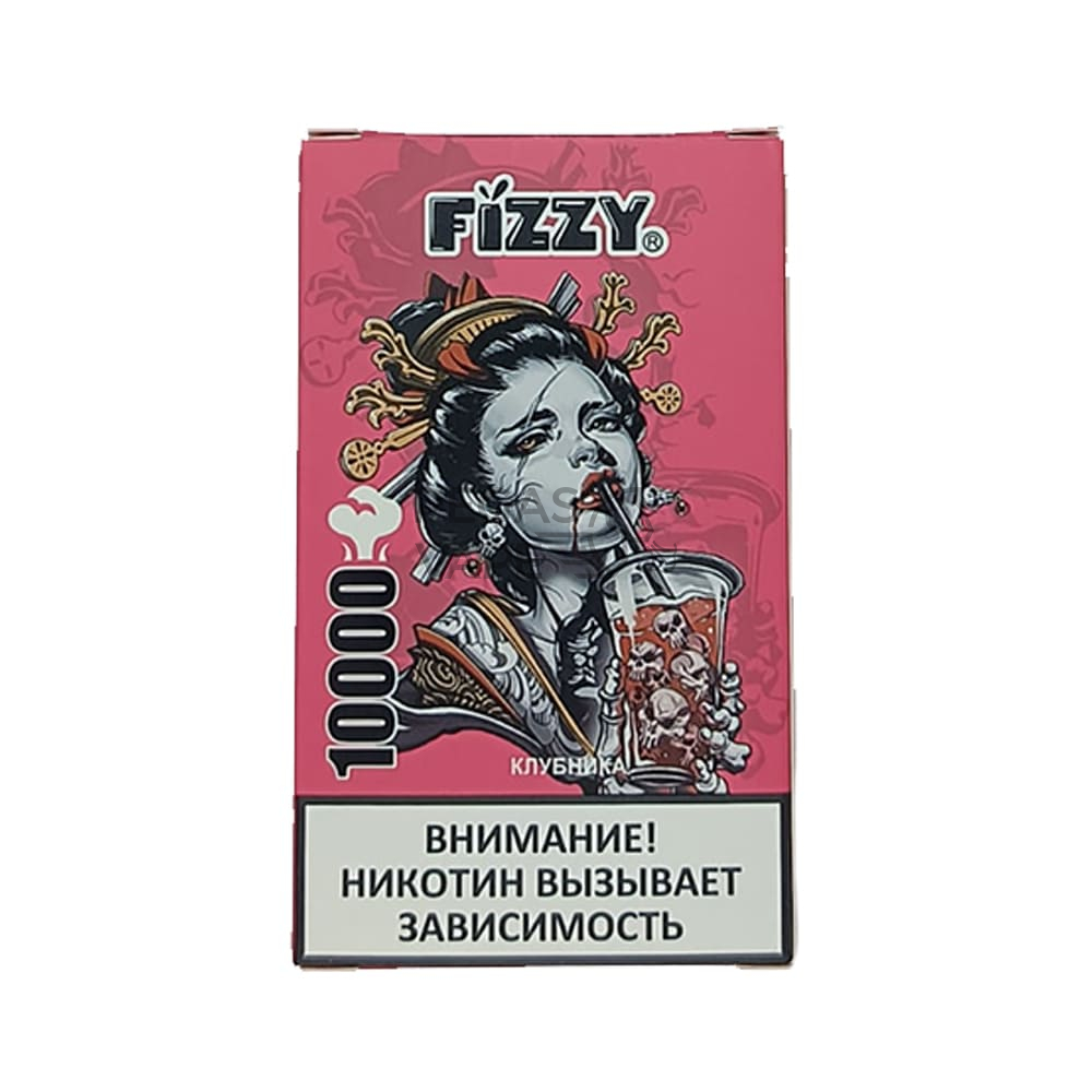 FIZZY_GREAT_10000_0024_Клубника