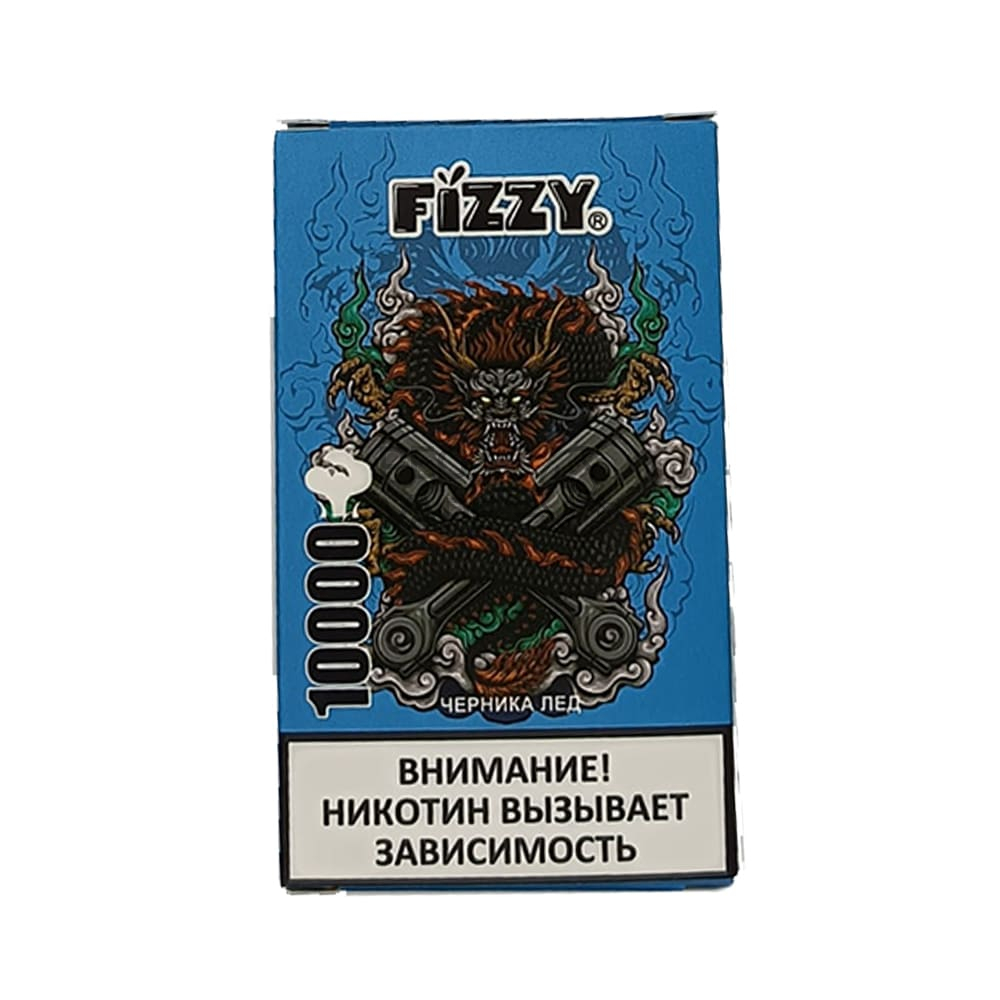 FIZZY_GREAT_10000_0025_Черника Лед