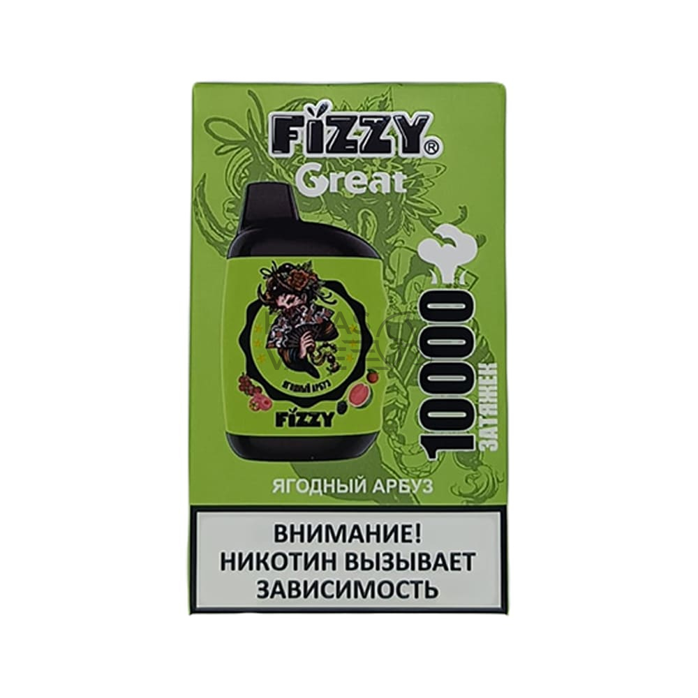FIZZY_GREAT_10000_0028_Ягодный Арбуз