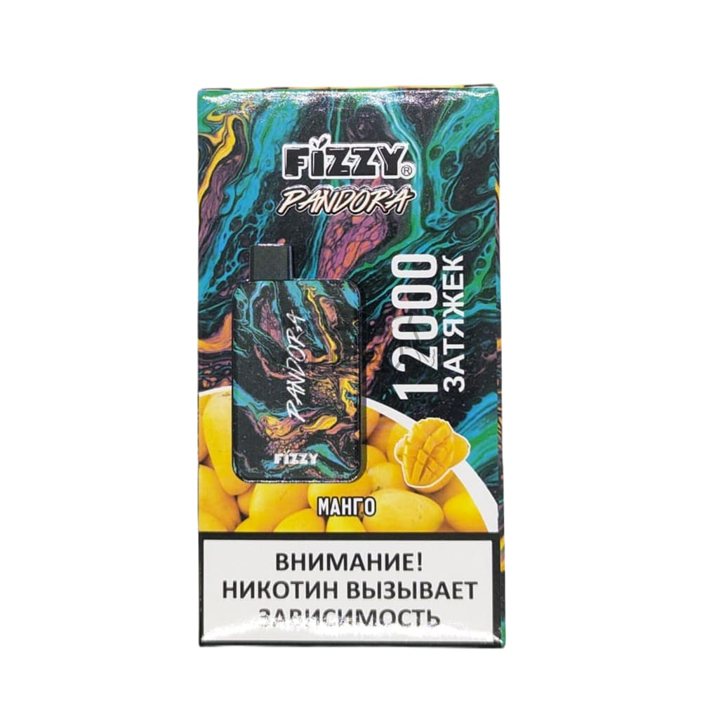 FIZZY_PANDORA_0005_Манго