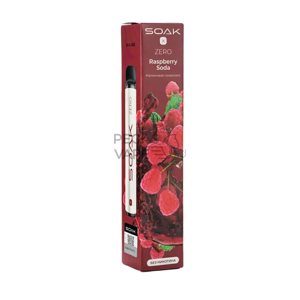 SOAK_X_ZERO_1500_0004_Raspberry Soda (Малиновая газировка)