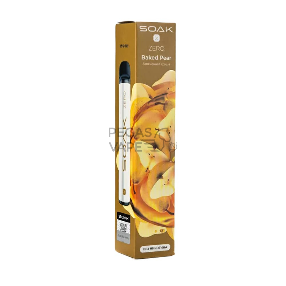 SOAK_X_ZERO_1500_0017_Baked Pear (Запеченная груша)