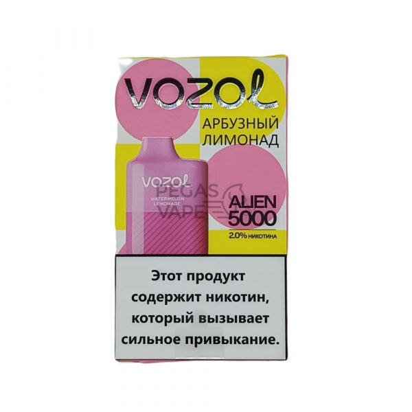 VOZOL_ALIEN_5000_0000_Vozol Alien 5000 Арбузный лимонад