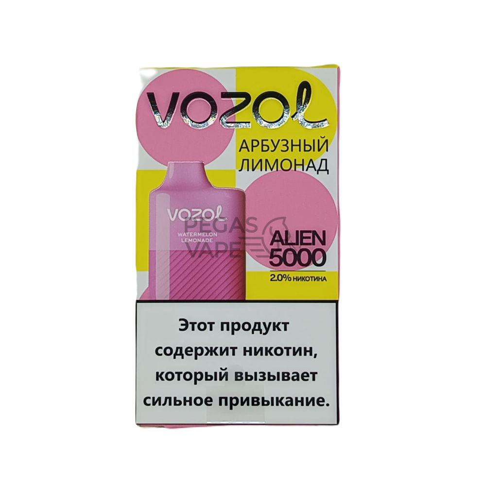 VOZOL_ALIEN_5000_0000_Vozol Alien 5000 Арбузный лимонад VOZOL_ALIEN_5000_0000_Vozol Alien 5000 Арбузный лимонад