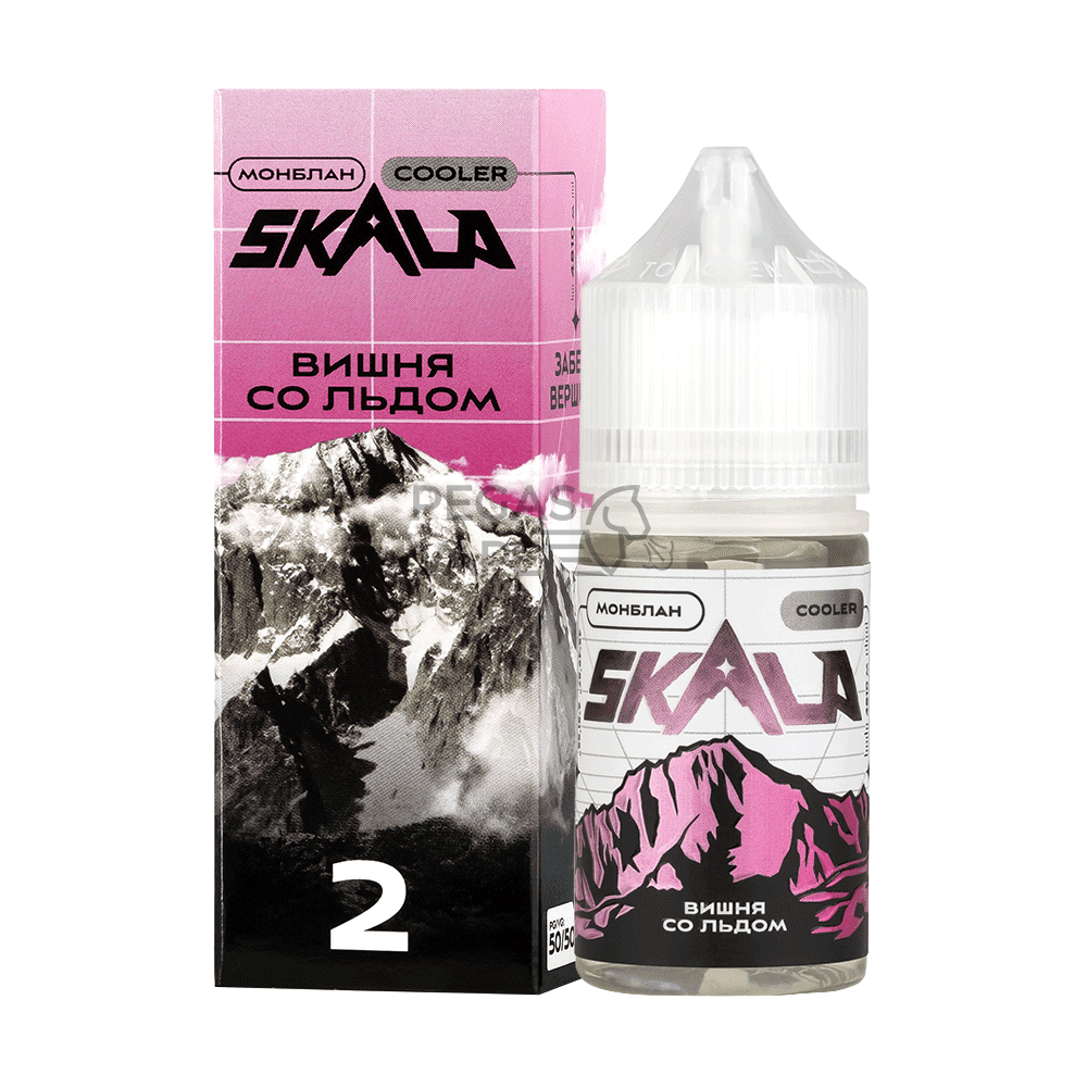 ЖИДКОСТЬ SKALA SALT, 30 МЛ, МОНБЛАН (ВИШНЯ СО ЛЬДОМ), 2
